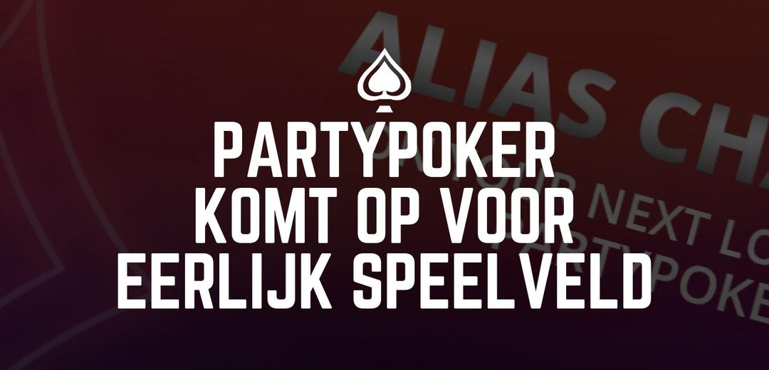 Partypoker komt op voor eerlijk speelveld